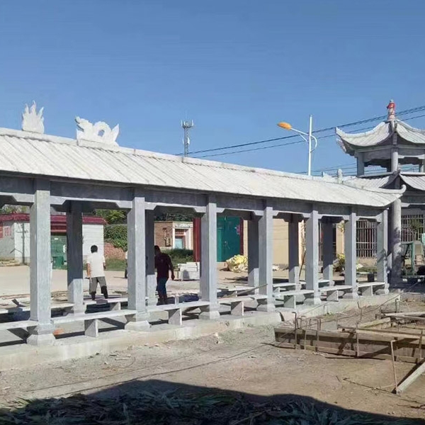 石涼亭