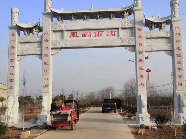 石牌樓加工以及建造的好處