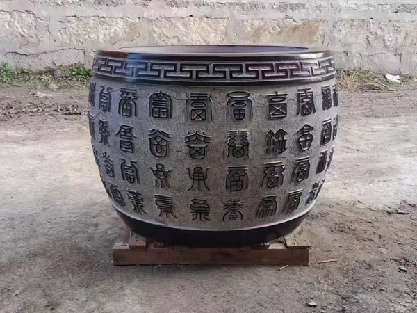 石魚缸