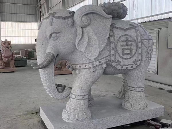 石大象