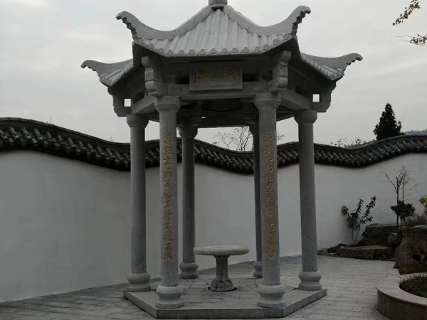 石涼亭