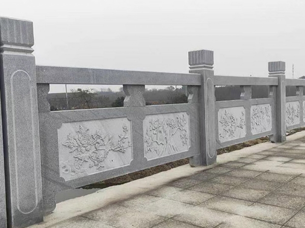 石欄板
