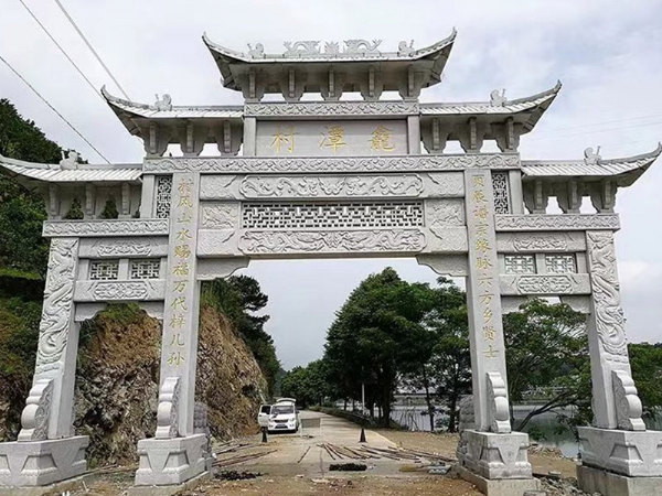 石牌坊