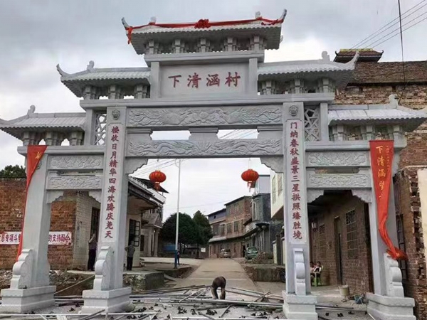 石牌坊