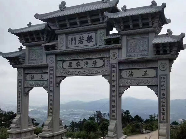 石牌坊