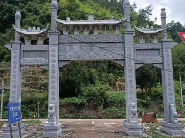 石牌坊