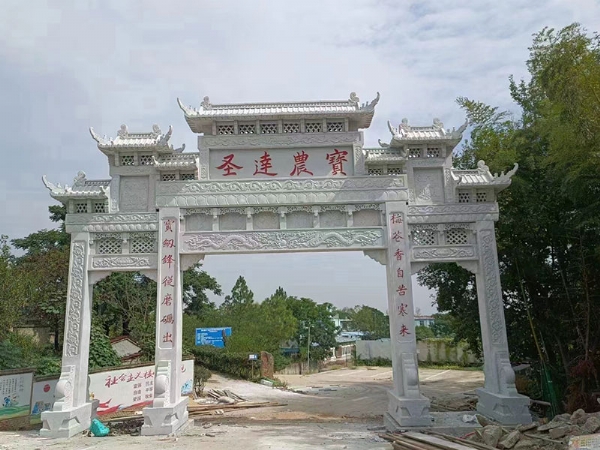 石牌坊