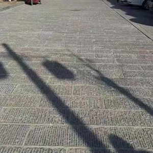 石板材