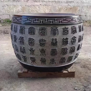 石魚缸