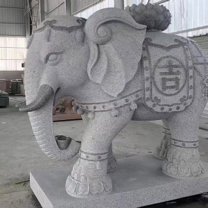 石大象