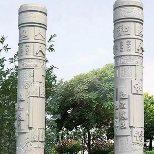 龍柱
