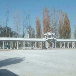 石涼亭