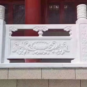 石欄板