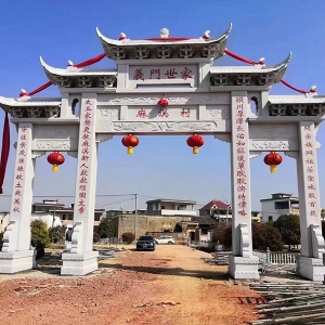 石牌坊
