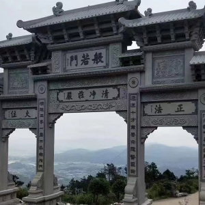 石牌坊
