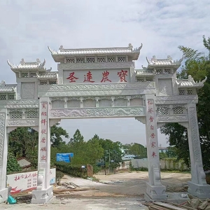 石牌坊