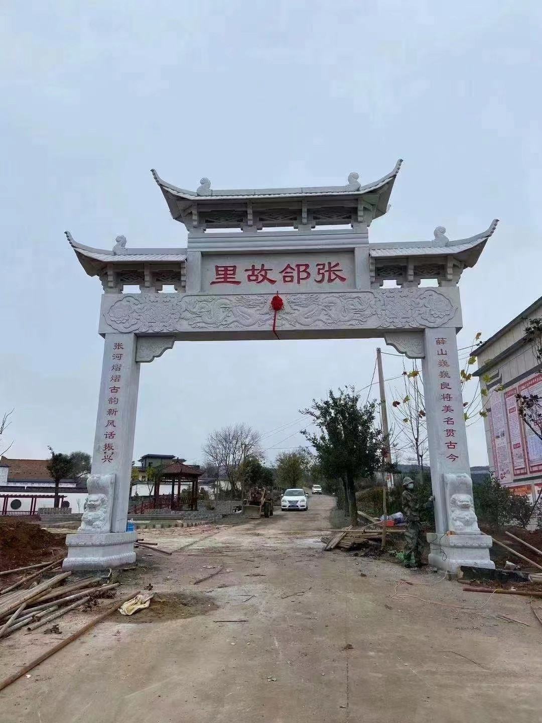 微信圖片_20230129173212