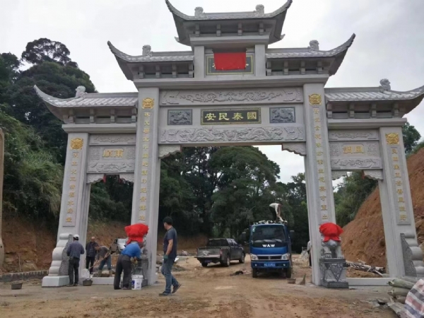 農(nóng)村石牌坊